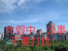 -半岛太子酒家(海港城店)
