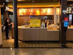 -麦当劳(深圳北站高铁店)