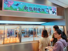 门面-LELECHA乐乐茶(新街口大洋店)