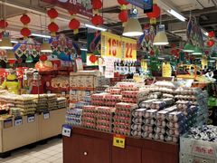 -物美超市(通州果园店)