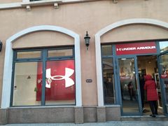 -UNDER ARMOUR(新燕莎奥莱店)