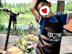 -甲乙果 美术书法(通州校区)