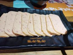 -呷哺呷哺(华林国际店)