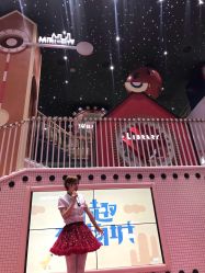 -meland club亲子乐园·派对·餐厅(武汉新天地北馆·华中旗舰店)