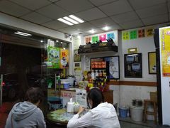 -海天堂(玉带濠店)