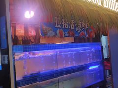 -领鲜活海鲜榴莲自助火锅(东门店)