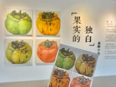 -辰熙ACX星海艺术中心