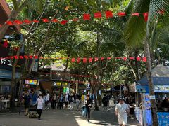 -海南分界洲岛旅游区