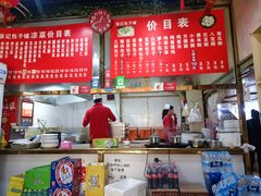 -津味张记包子铺(南开二马路店)