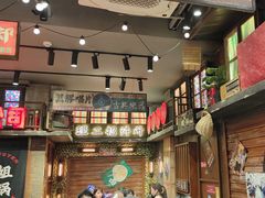 -萍姐火锅·公路夜市(南京新街口店)