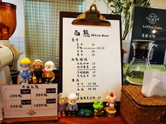 -白熊咖啡(闽江大道店)