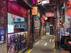 -萍姐火锅·公路夜市(南京新街口店)