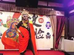 -芙蓉门·川剧变脸长嘴壶茶艺茶文化表演研学