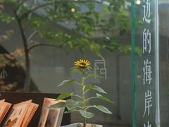 -方所(华润万象城店)