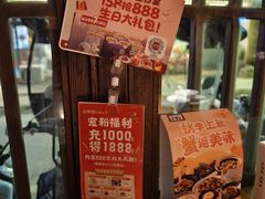 -老阿爸鲜鱼土菜(昆山花桥店)