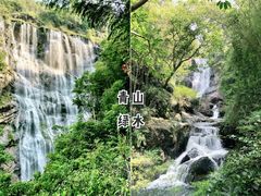 -千泷沟大瀑布旅游区