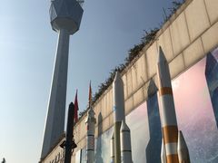 -陕西自然博物馆