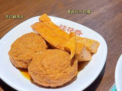 -桂花香手工面(鼓楼店)