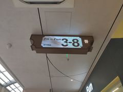 -斯普瑞斯奥特莱斯