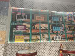 -广信牛奶甜品世家(台东店)