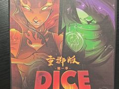 -FullHouse桌游跑团血染剧本杀(南京西路店)