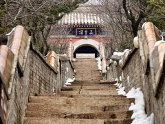 -妙峰山风景名胜区