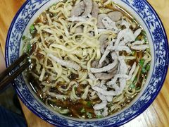 -苏渝轩面府(万达广场店)