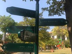 -惠州金海湾嘉华度假酒店