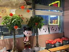 -三江两海老火锅(北京首店)