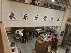 -乐乐大排档·30年老字号(浙江路店)