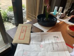 -鲤院·新中式美学·庭院餐厅(夫子庙店)