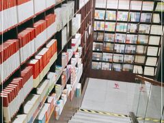 -新华书店(新街口旗舰店)