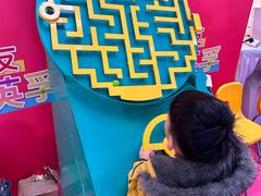 -英孚教育青少儿(河东中心)