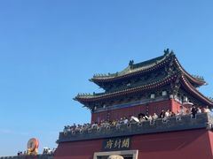 -开封府
