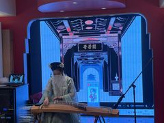 -奇芳阁·百年清真南京菜(夫子庙店)