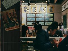 -楠火锅(龙阳广场店)