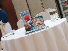 -眉州东坡(亚运村店)