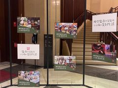 -昆明洲际酒店
