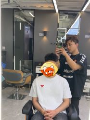 -藤野造型烫发染发