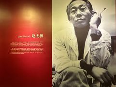 -上海市普陀区文化馆