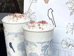 -唐沫茶兮(仓山万达金街店)