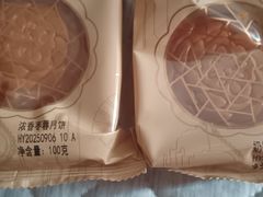 -五芳斋(中山大道总店)