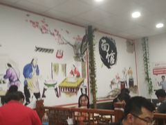 大堂-晋宝章大同刀削面(月坛店)