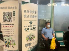 -首都医科大学附属北京友谊医院(西城院区)