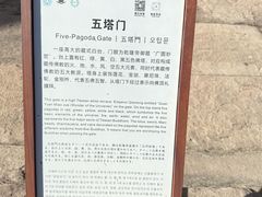 -普陀宗乘之庙(小布达拉宫)