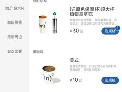 -飞洲国际广场