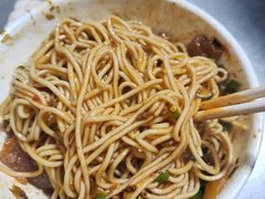 -丁记面馆(凤凰店)