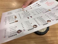 -鲜芋仙(南开大悦城店)