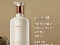-沈阳铁西万象汇