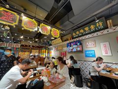 -太子浓心招牌炸酱小锅米线(兰州中心店)
